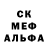 МЕТАДОН белоснежный Michal Matyjewicz