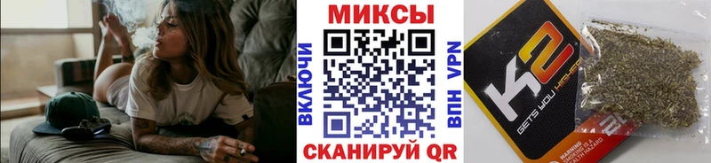 БУТИРАТ Butirat  цены   Пучеж 