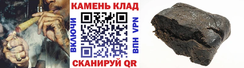 закладка  Пучеж  blacksprut вход  ГАШИШ ice o lator 