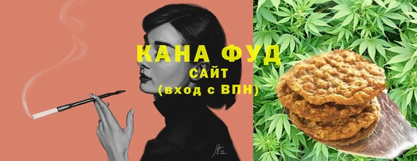 синтетический гашиш Алексеевка