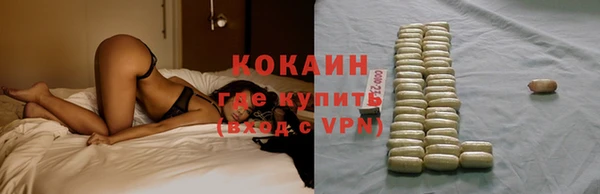 синтетический гашиш Алексеевка