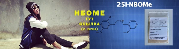 стаф Абдулино