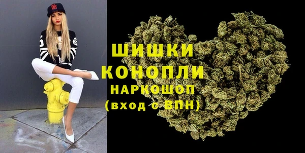 синтетический гашиш Алексеевка