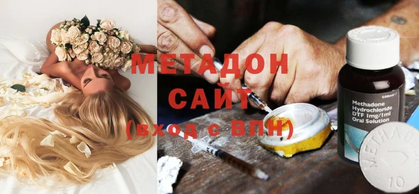 синтетический гашиш Алексеевка