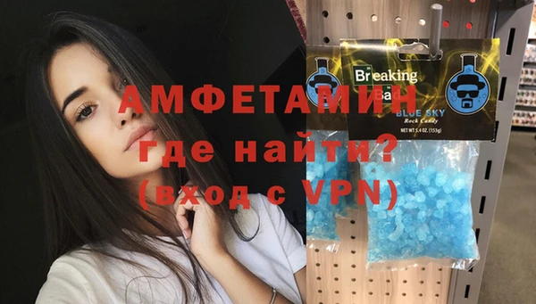 синтетический гашиш Алексеевка