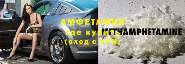 синтетический гашиш Алексеевка
