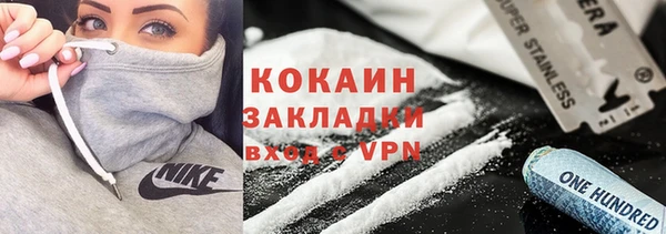 синтетический гашиш Алексеевка