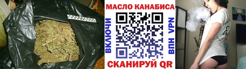 купить наркотики сайты  Пучеж  ТГК гашишное масло 